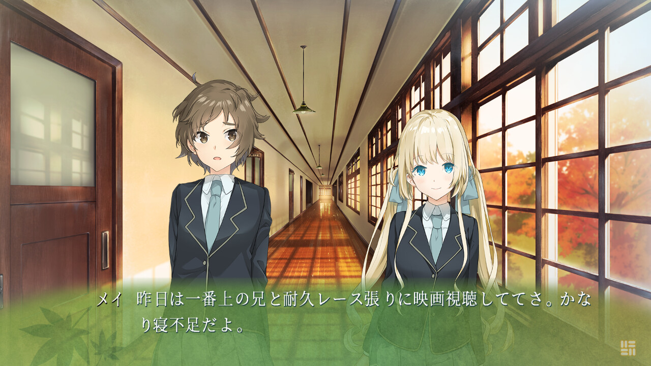 칸다 아리스도 추리한단다.