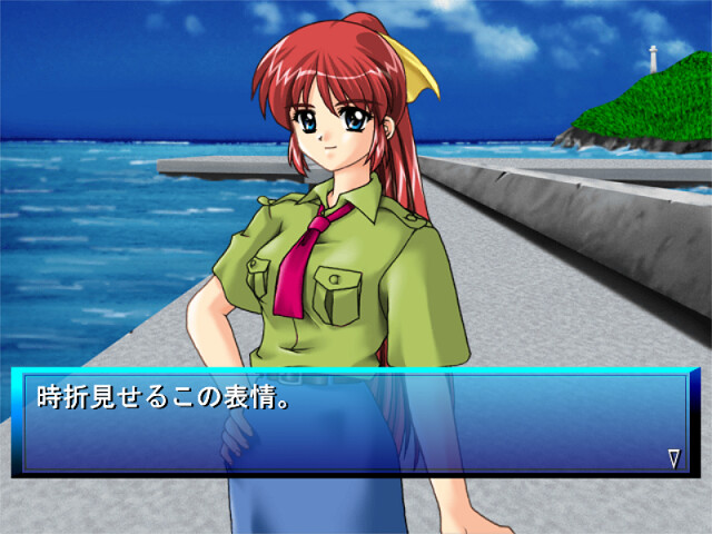 Stainless Night -이키테루-