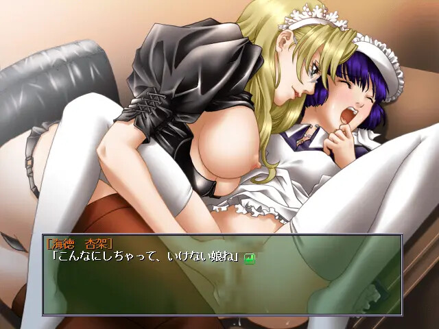 입술을 적시는 한숨