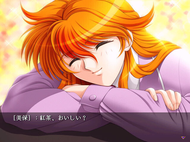 워즈 워스의 사람들