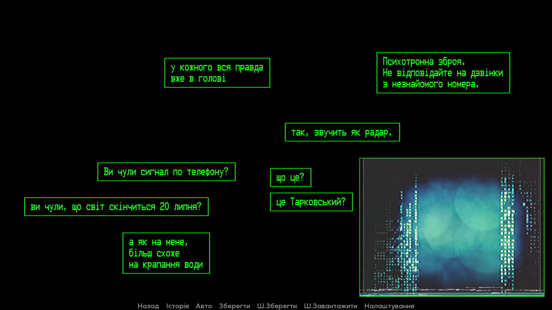 Кайзер Сингулярності