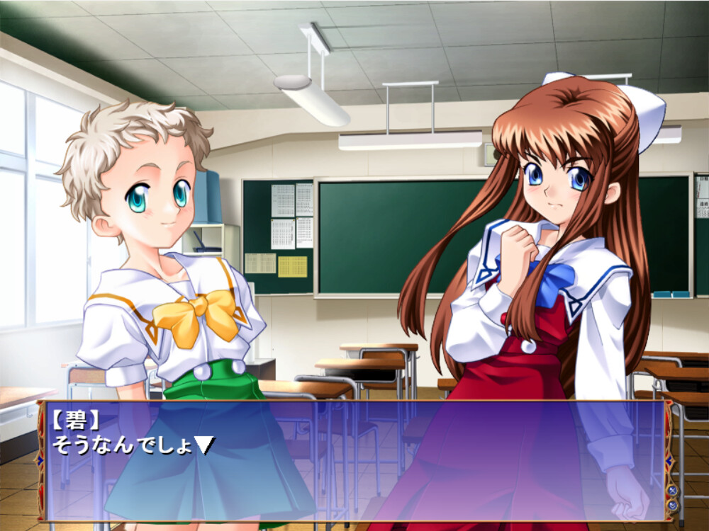 치요렌 보물 디스크 Vol.1 ～우리는 치요렌을 위하여～