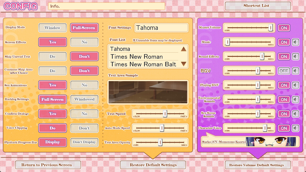 언제까지나 아들로만 있을 순 없어! 2 ～거유 교사인 엄마에게 집에서도 학원에서도 응석 부리고 싶어! 아, 좋아 엄마! 하아하아, 너무 흥분돼!～