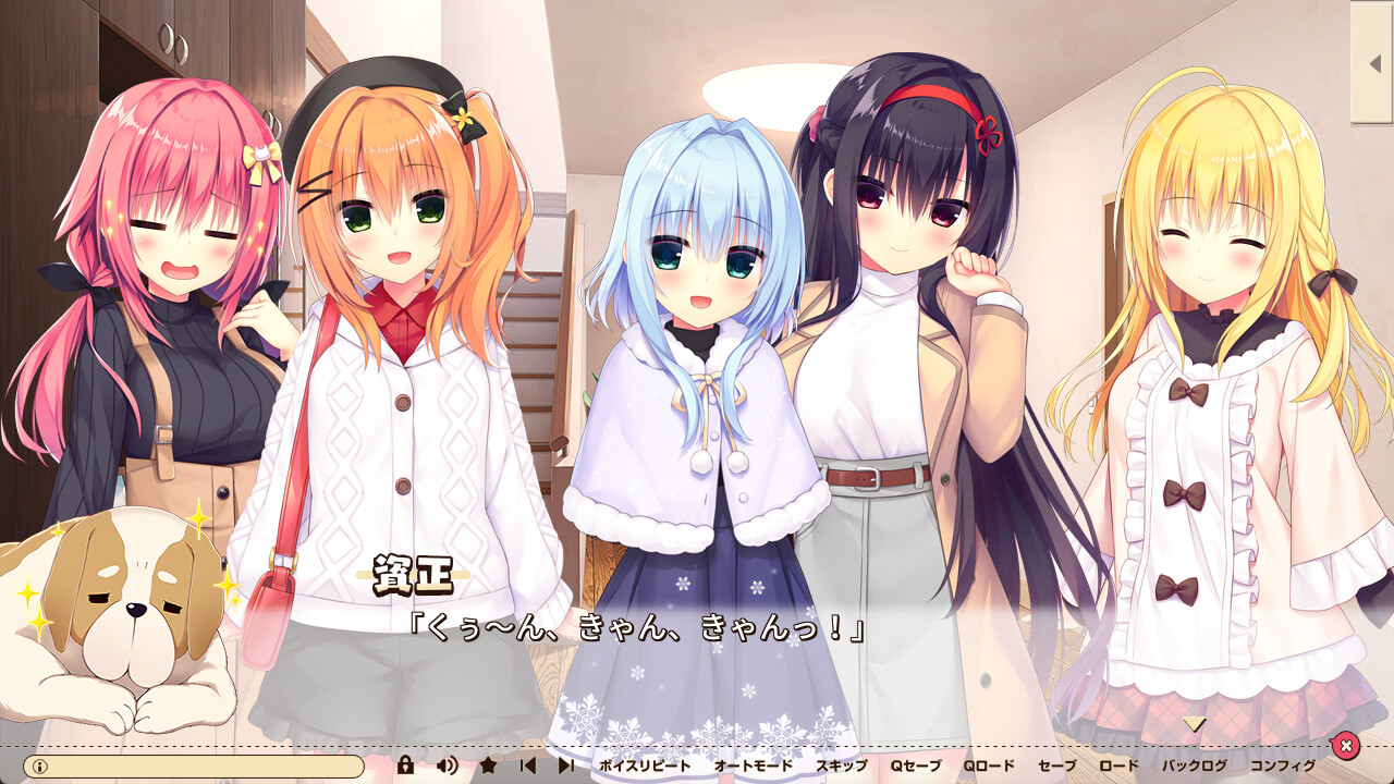 하미다시 크리에이티브 凸