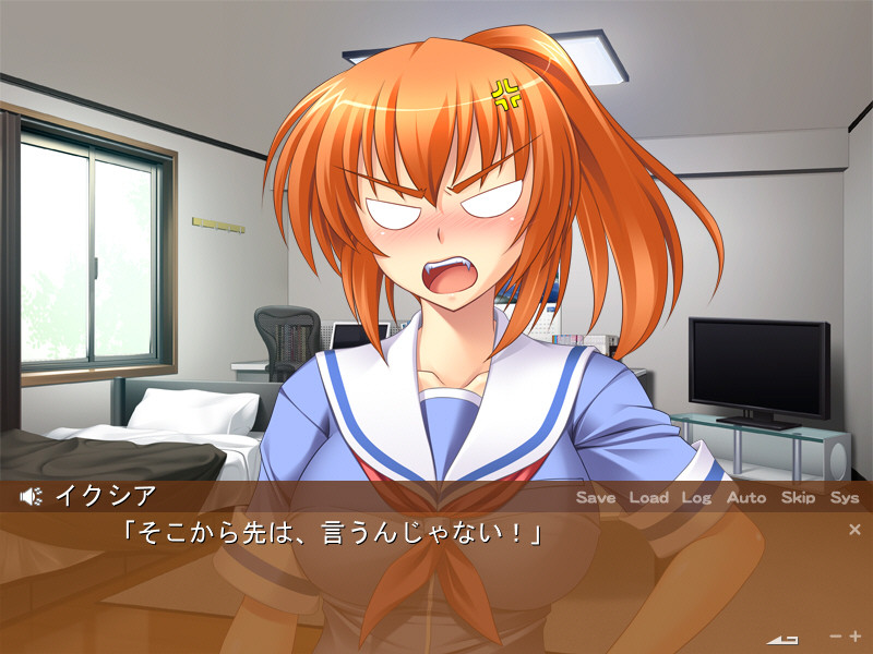 마법소녀 이크시아