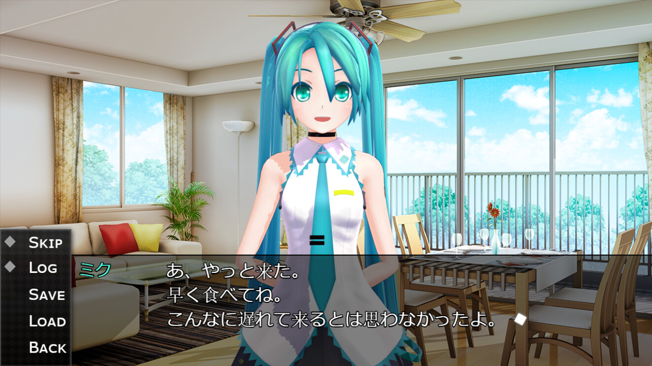 If・미쿠 situation.1 요즘 여고생