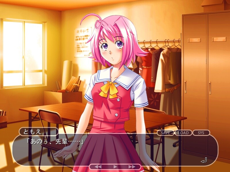 초코스~메이드 씨의 봉사~