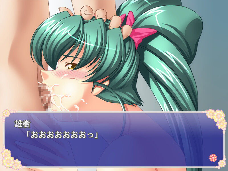 이모토～doublesite～