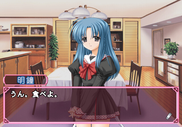 Φ나루・어프로치