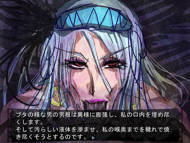 사드 후작의 백일몽