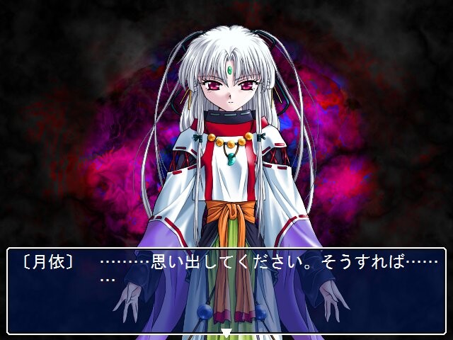 망상 ～아네모네～