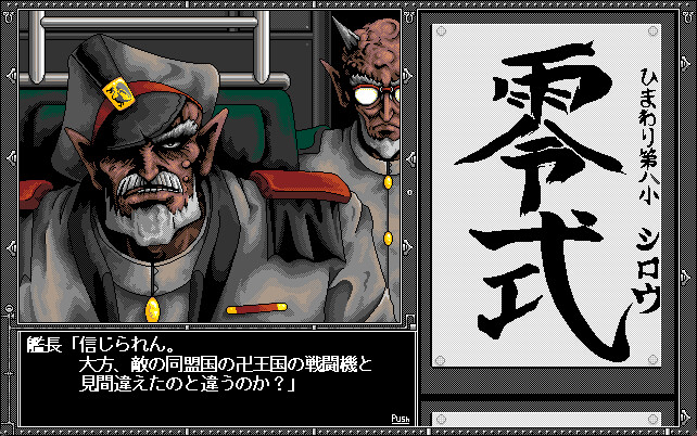 DALK 힌트 디스크