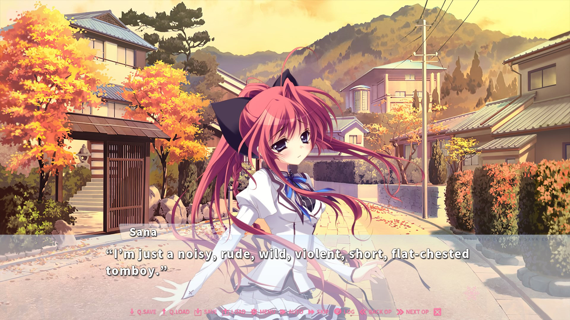 마시로색 심포니 SANA EDITION