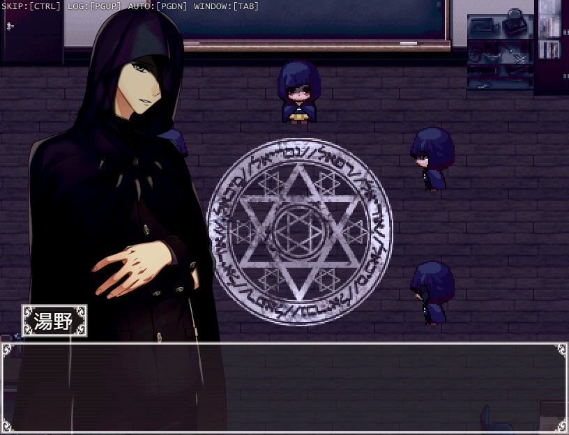 제2흑마술부가 병들지 않을 리가 없잖아