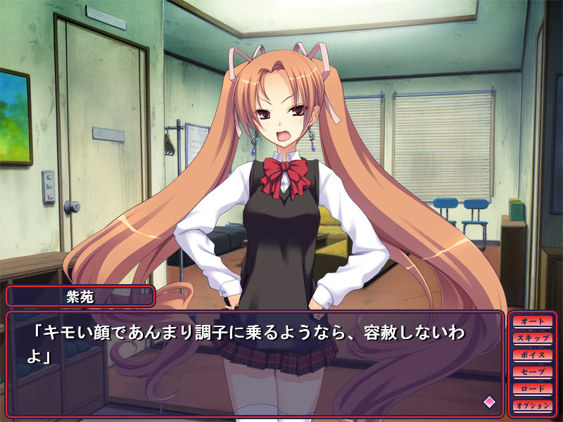 이카세야 헤이지 ~성간 마사지고쿠~