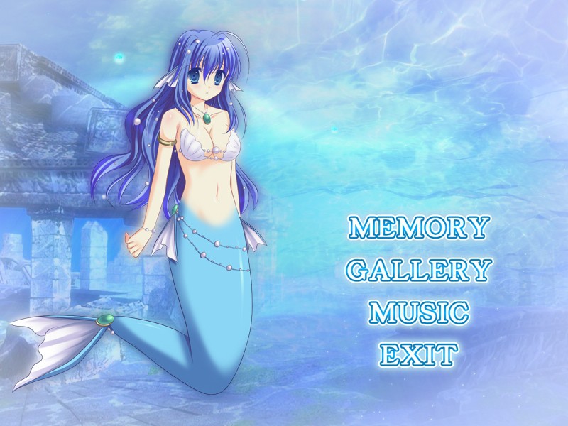 당신의 인어공주