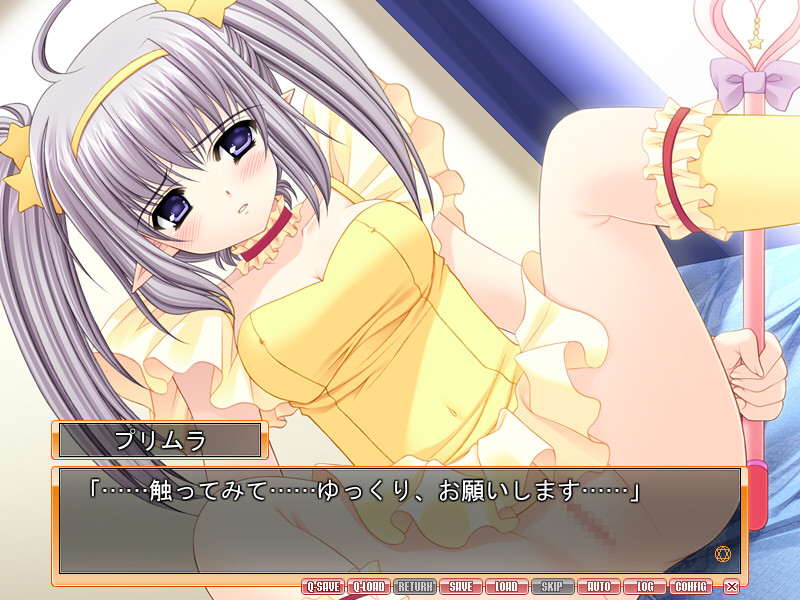 SHUFFLE! Love Rainbow