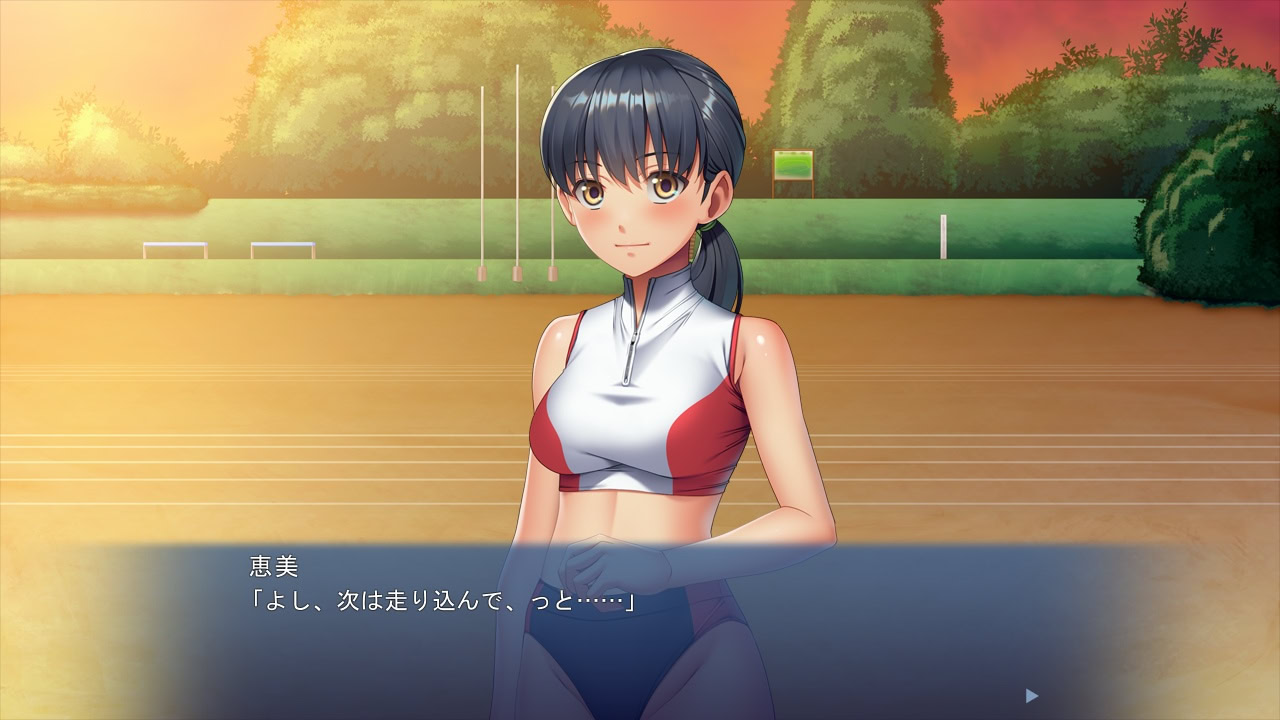 고집불통 그녀 ~단련하는 내가 이런 SM 놀이에 빠질 리 없잖아!?~