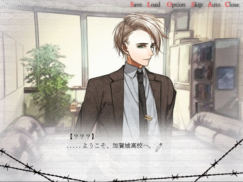 너인가 아오이로。