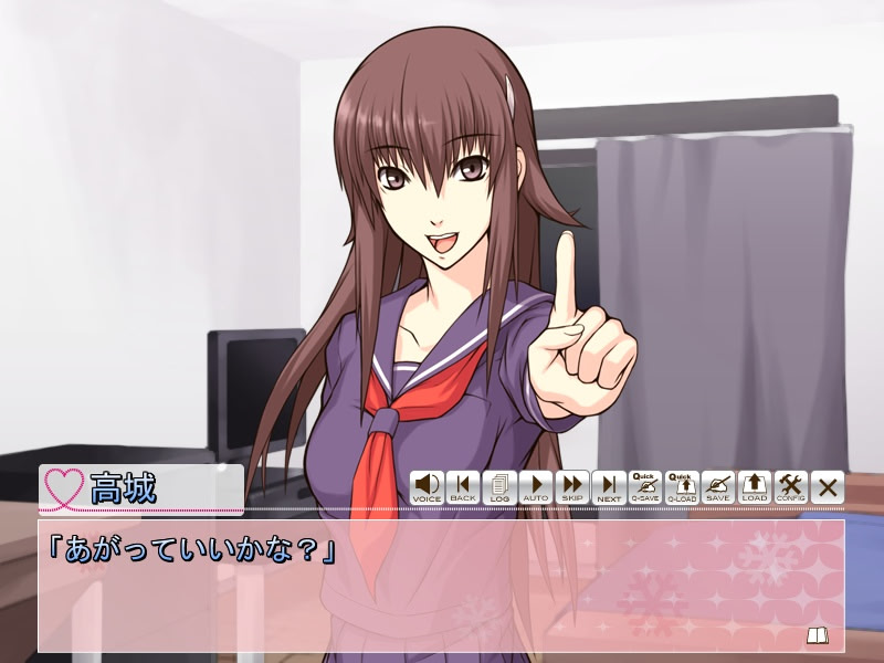 더블리한 그녀 ～H한 여난인지 어떤지는 차치하고～