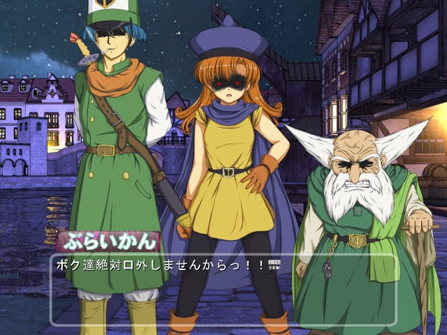 말괄량이 공주와 종자와 투기장