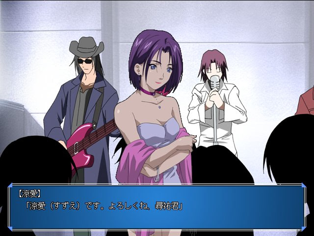 아지무 ～해안 이야기～