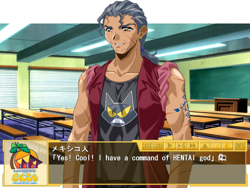 라쿠엔 ～변함없는 나.의 경우～