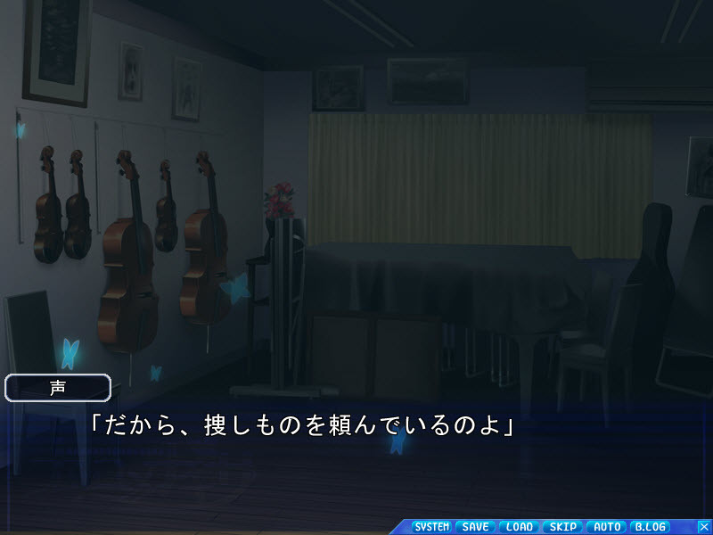 나츠유메 나기사