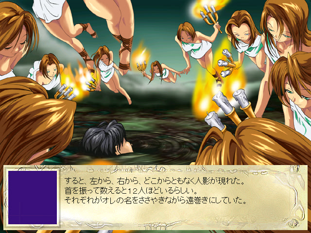 한여름 밤의 꿈