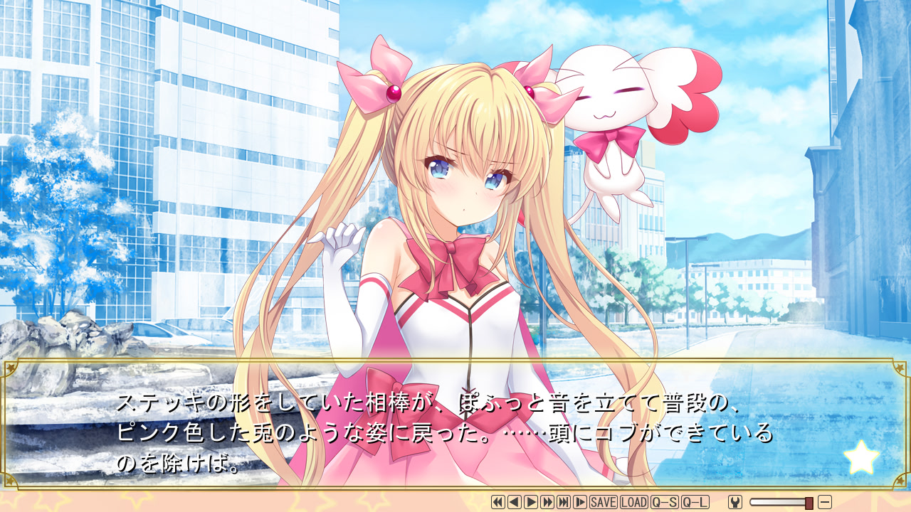 키라라★키라라NTR 마법소녀는 변해간다…