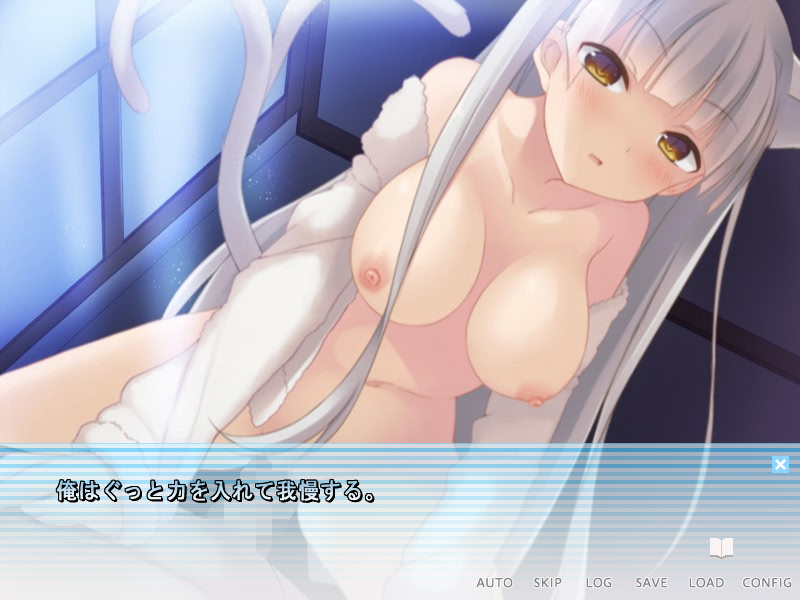 고양이와 소꿉친구와 3일간