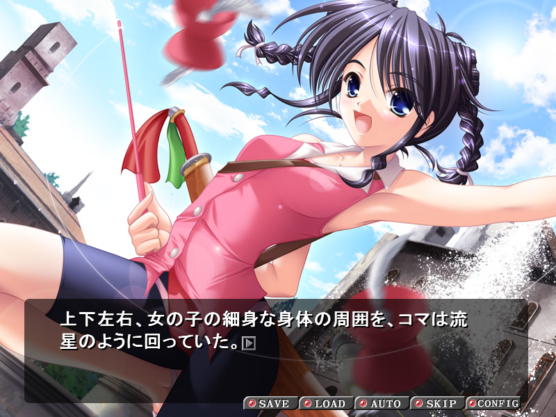 심홍의 소와레 cardinal soiree