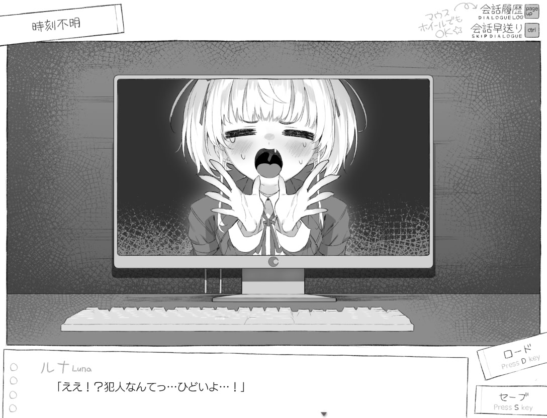 세븐데이즈 낯선 JK와 밀실 생활