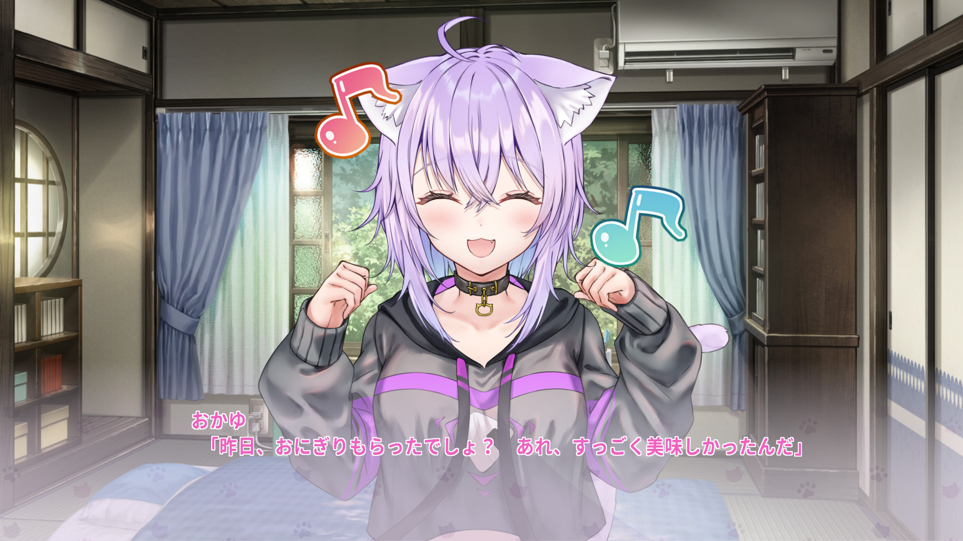 오카유뉴～～무!