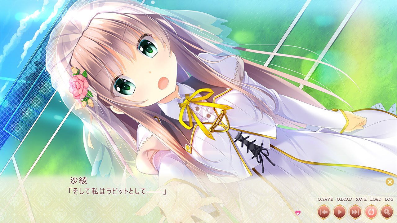 소녀기사♥지금 당장 나를 안아줘