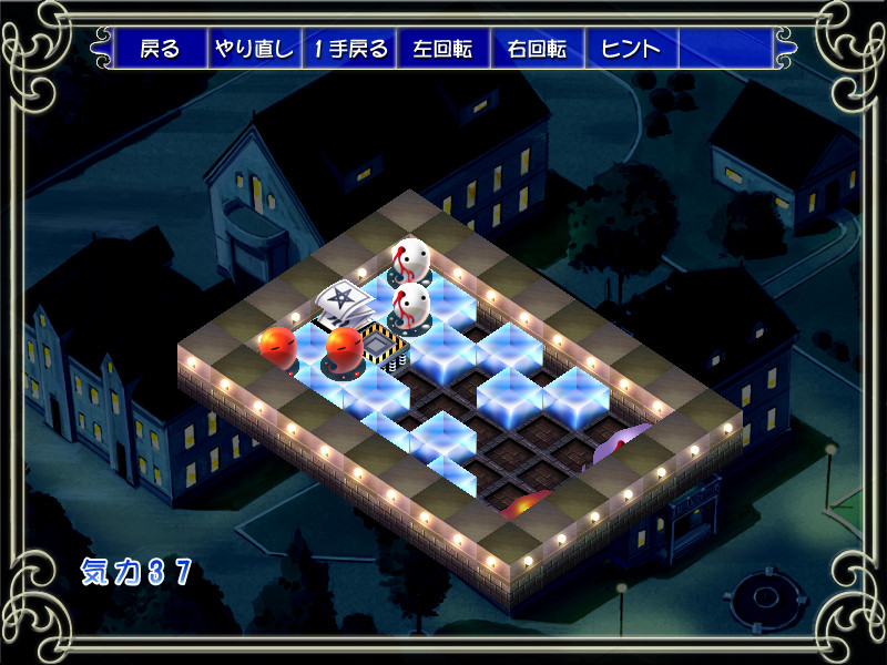 H한 제령 퍼즐! 가고 싶어, 가게 해줘 영매사 카나타의 부탁