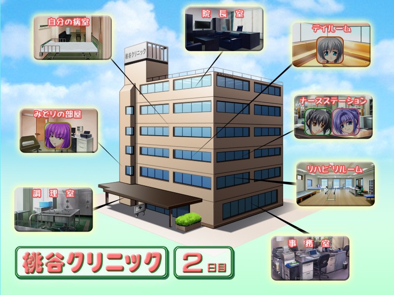 츠루츠루 너스 「부끄러워…… 이런 건 누구에게도 보여줄 수 없어……」