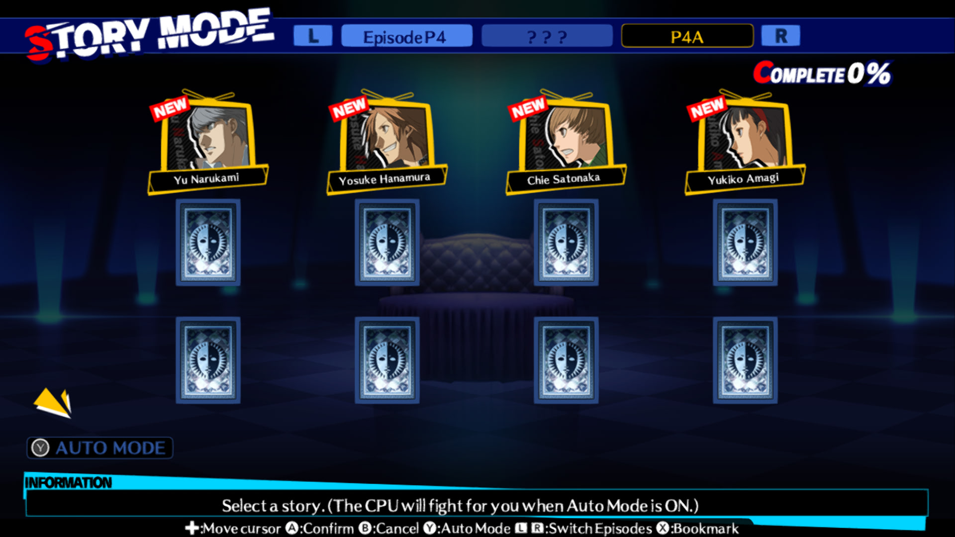 페르소나4 디 얼티맥스 울트라 수플렉스 홀드