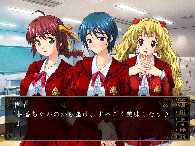 음몽학원 「안 돼… 이렇게 되는 건 꿈속에서뿐이라고…!」