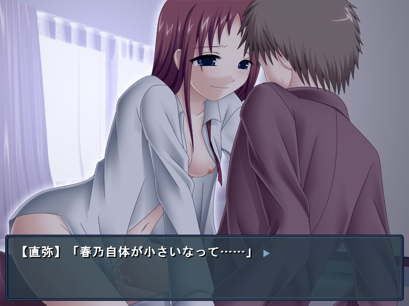 달이 내리는 밤