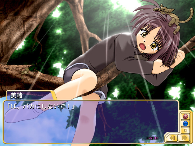 트라이앵글 하트2 ～사자나미 여자 기숙사～