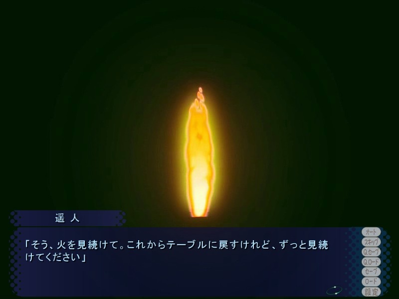 하라☆민!! ～최면 중이니까 아이 만들기 선언～