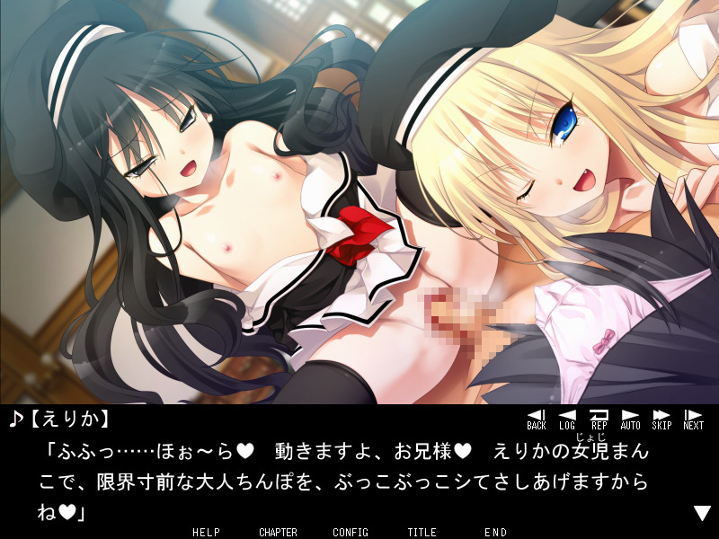 리토루†빗치 〜Little Bitch Girls in Hog Farm〜