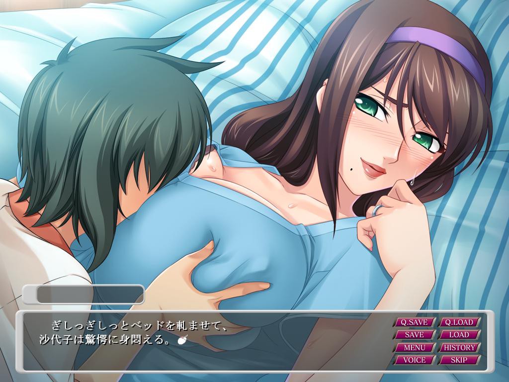 타락하는 유부녀