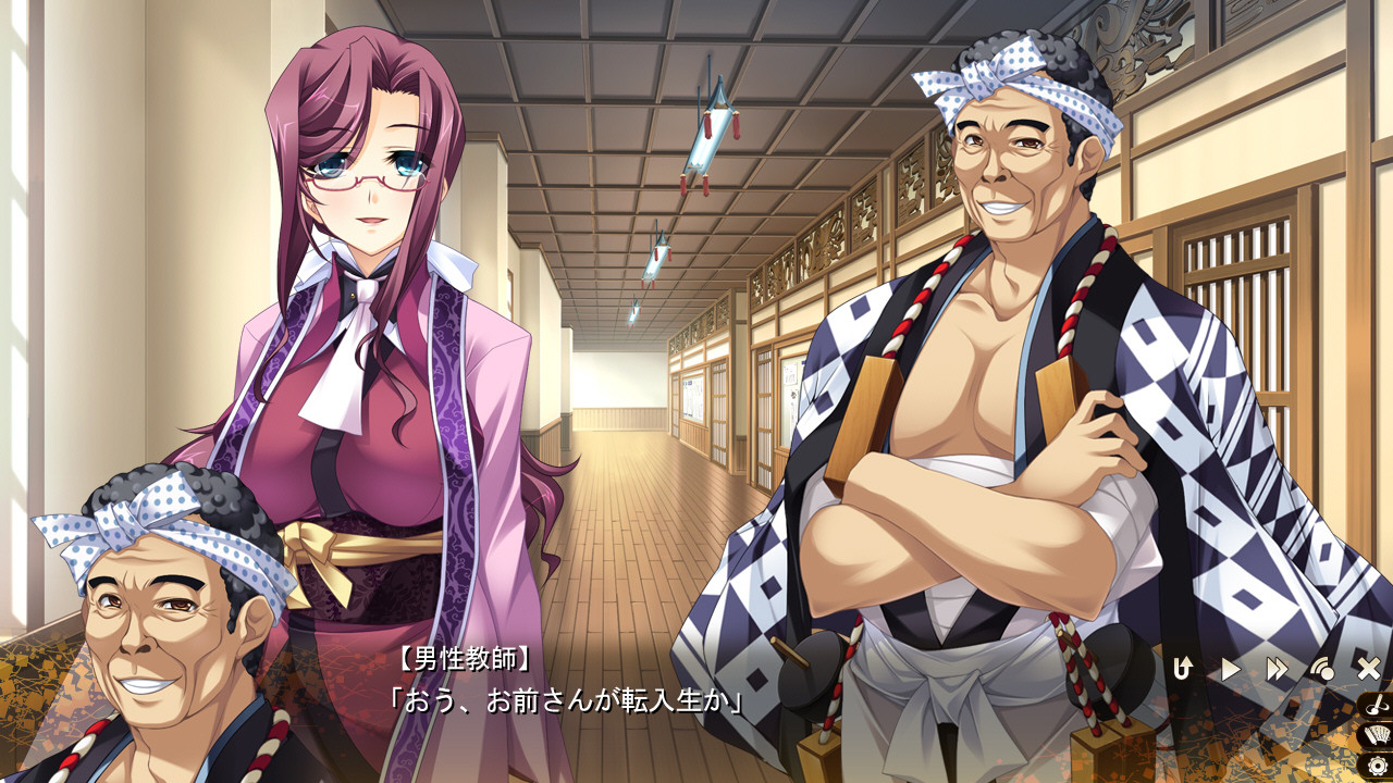 앗파레! 천하어면