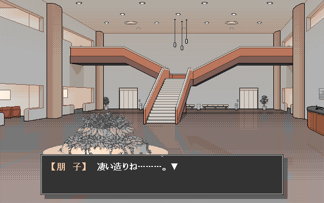 암고양이 비서실