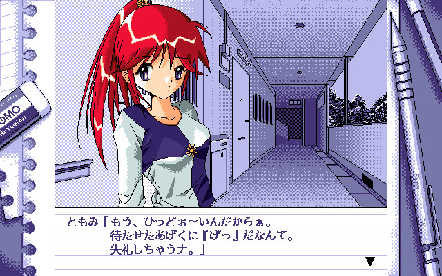 약지 손가락의 교과서