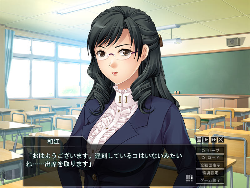 숙녀 보건실～음란한 거유에 이끌려서～