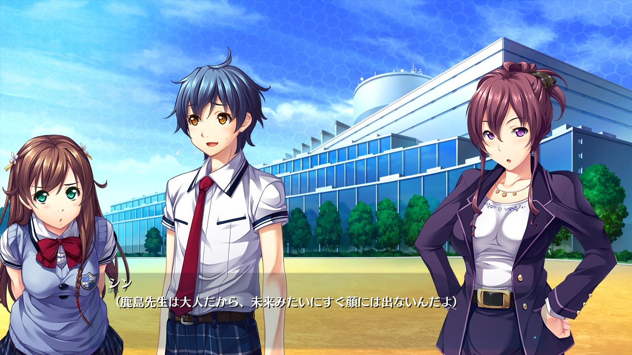 창세기담 아에리알