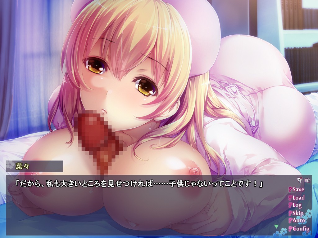 진단 결과, 그건 사랑의 병입니다